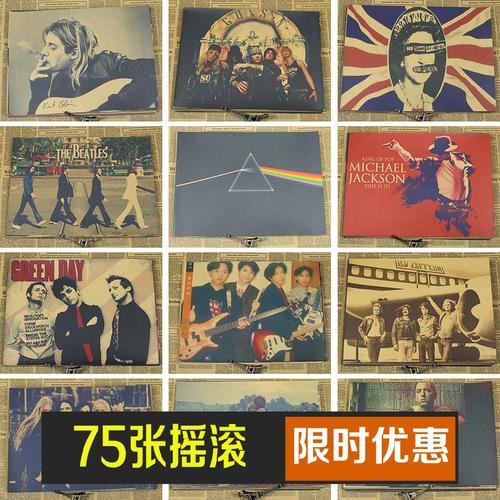 假的学历证书能查询吗